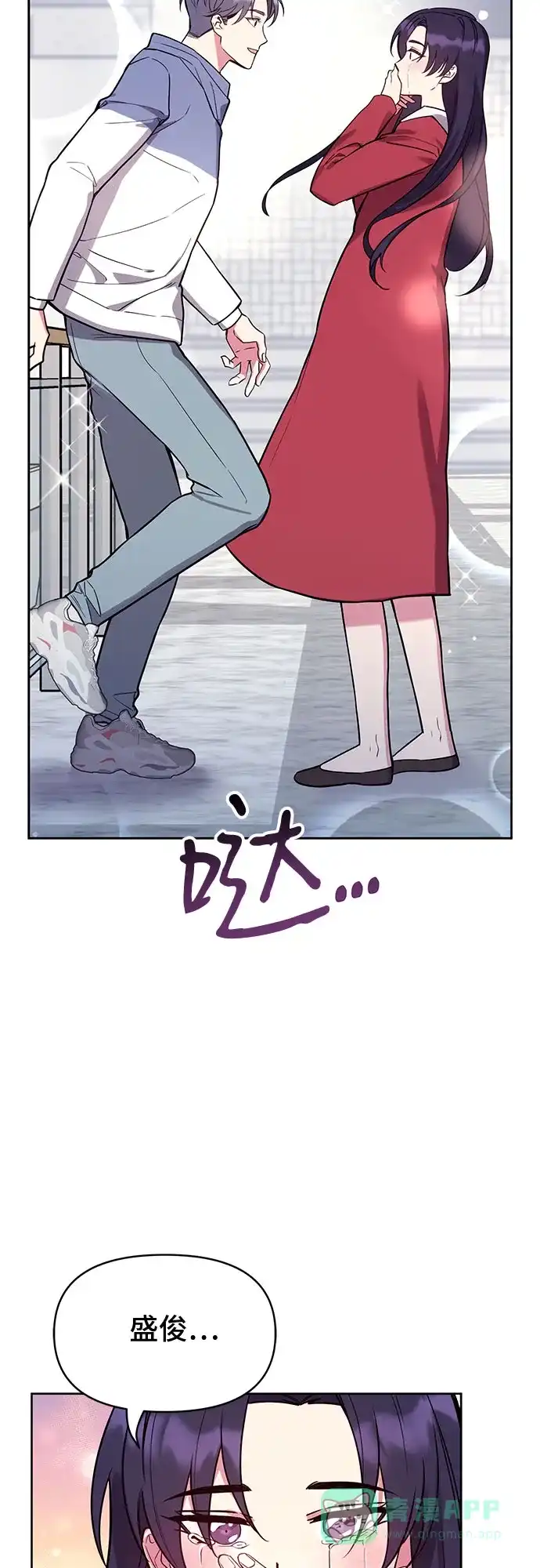 第79页