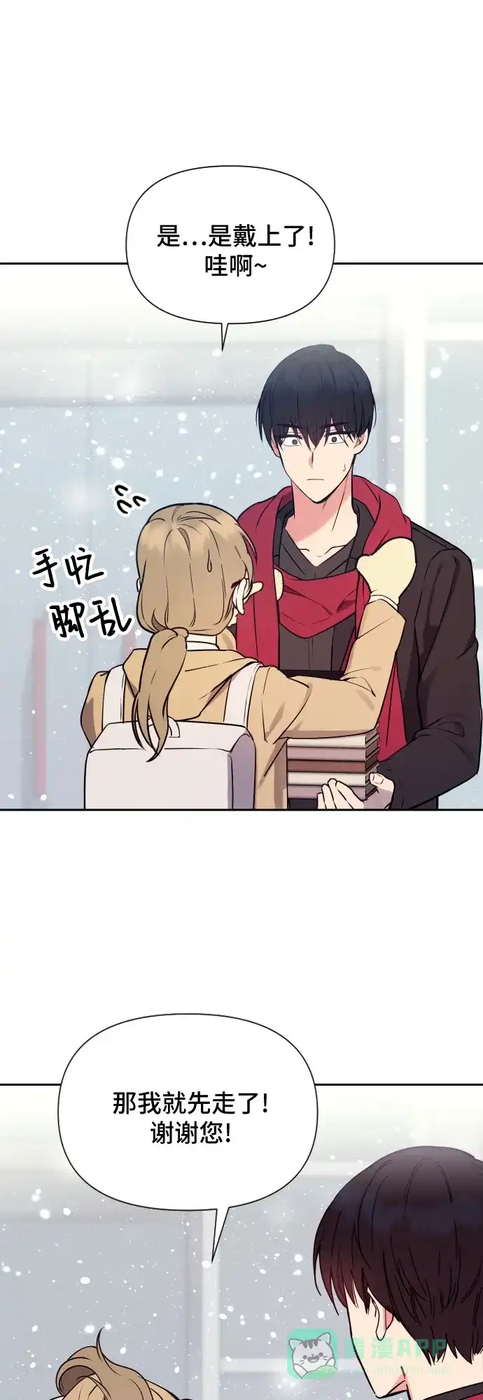第58页