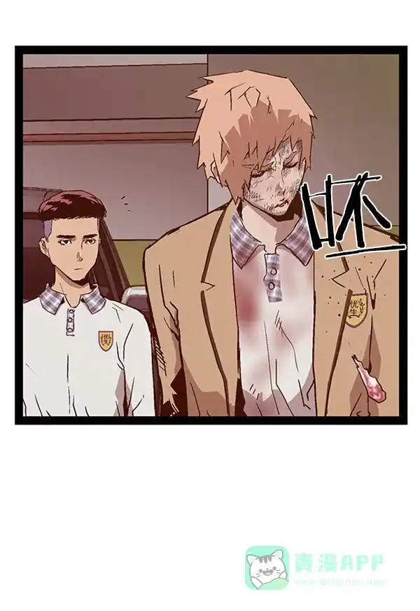 第150页