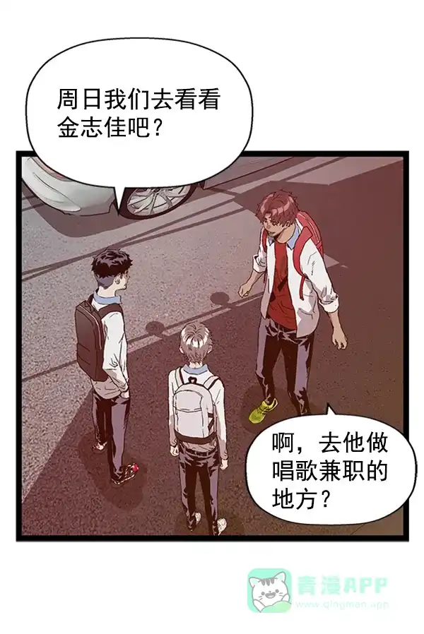 第125页