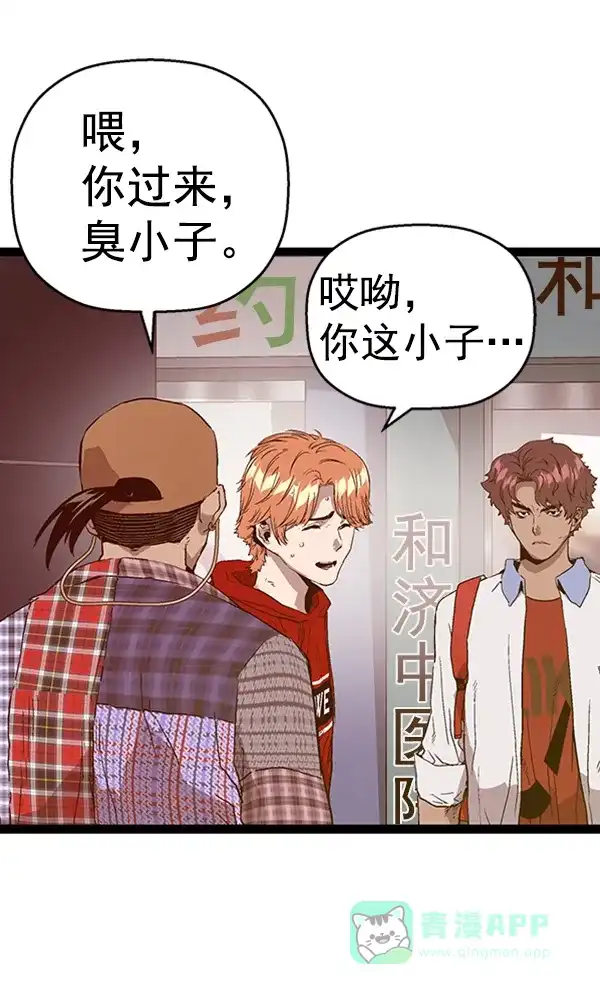 第124页