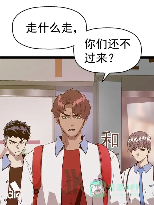 第128页