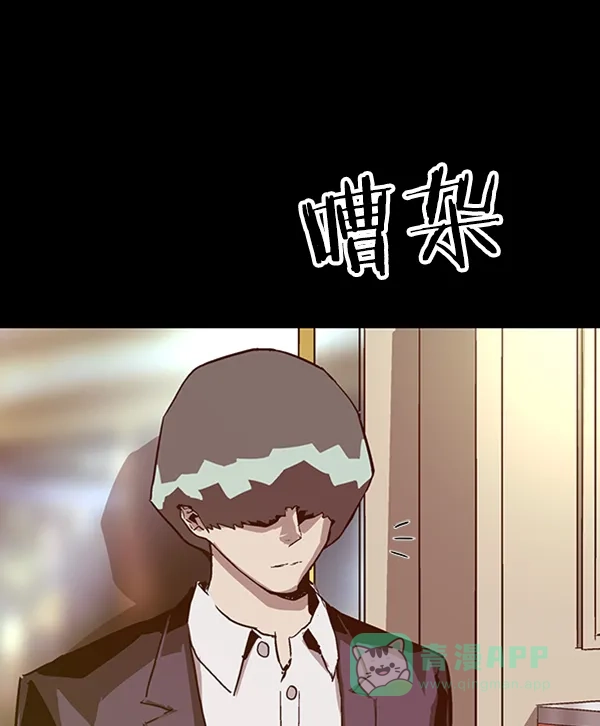 第139页