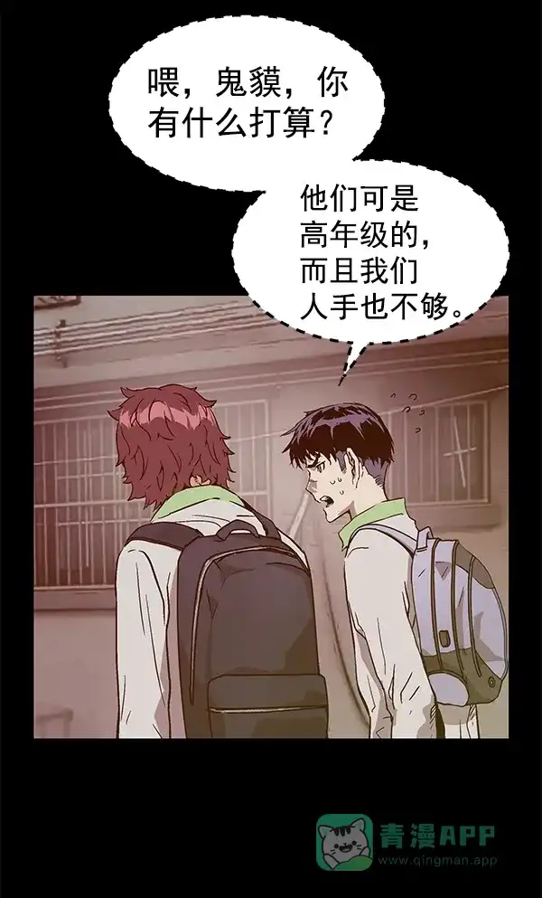 第108页
