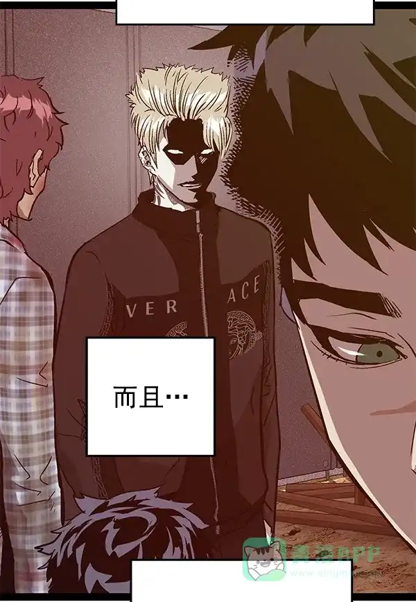 第119页