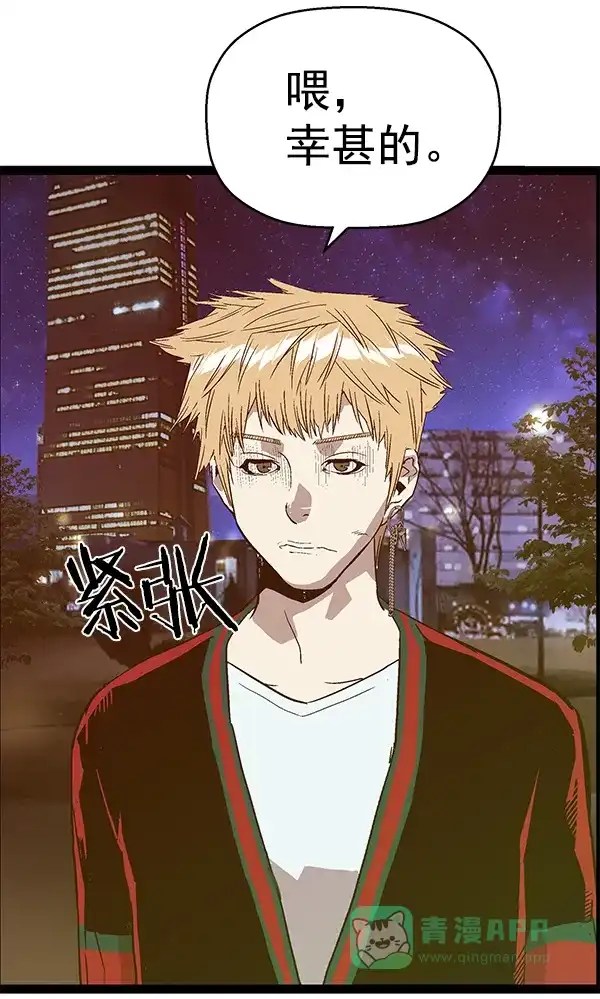 第147页