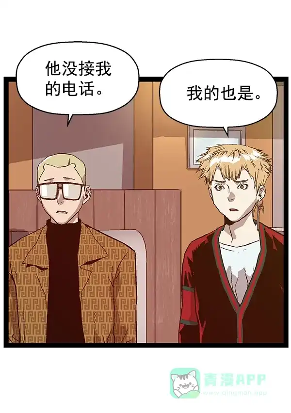 第118页
