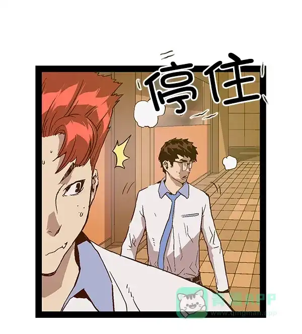 第98页