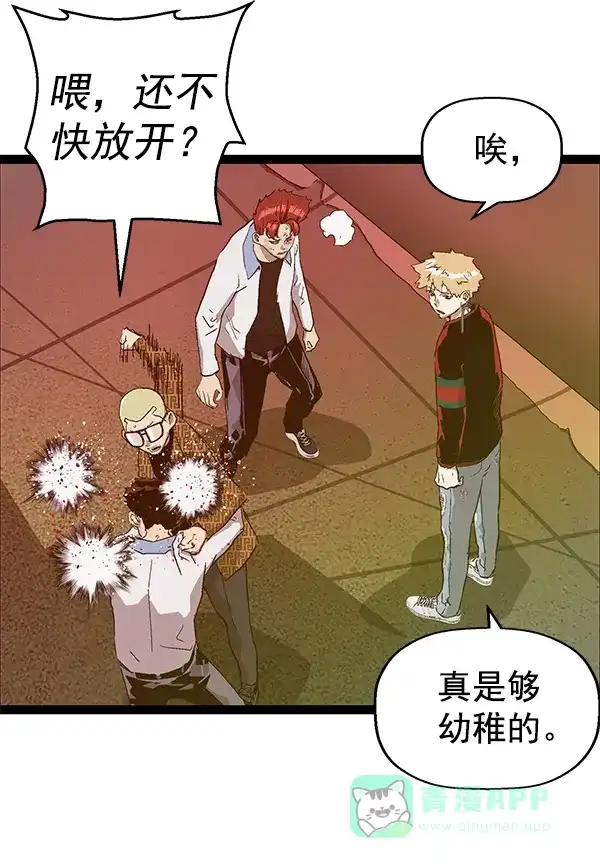 第119页