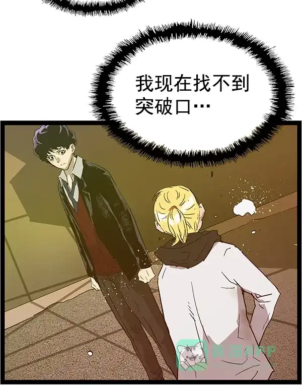 第139页