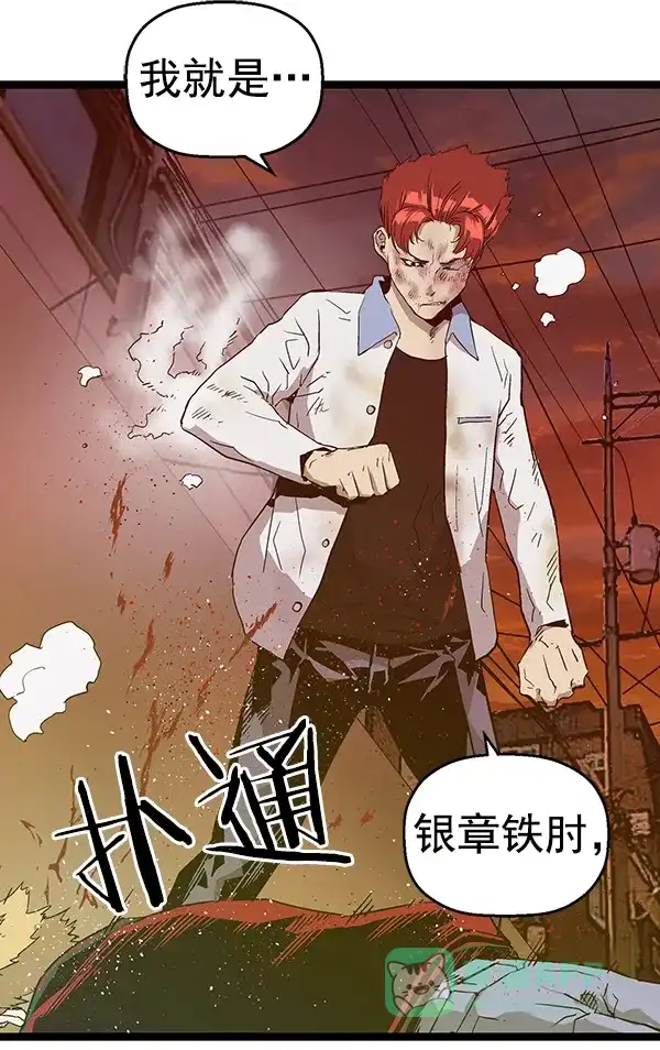 第157页
