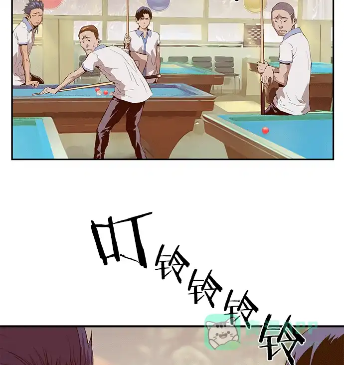 第120页