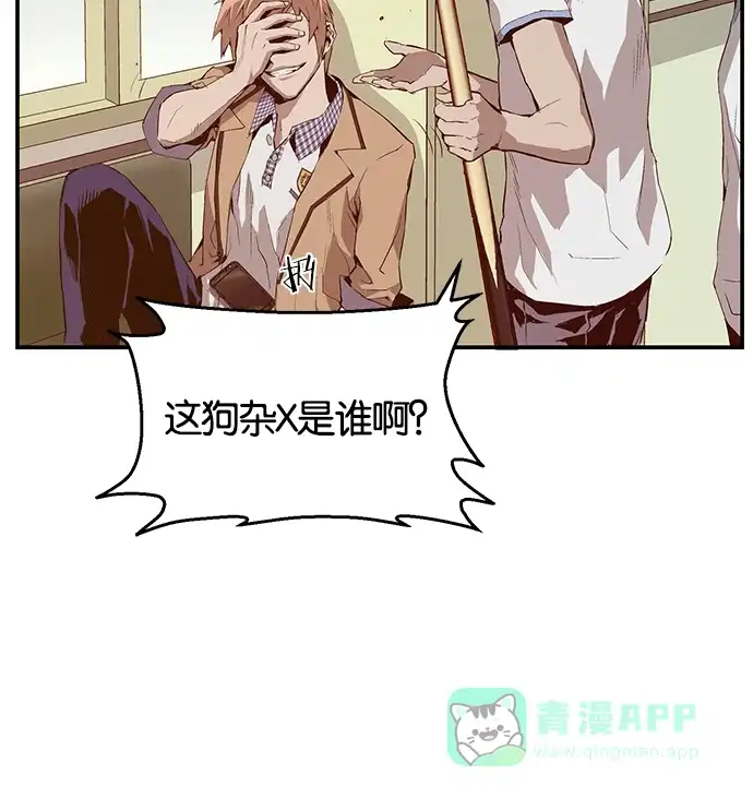 第140页