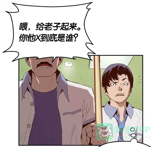 第141页