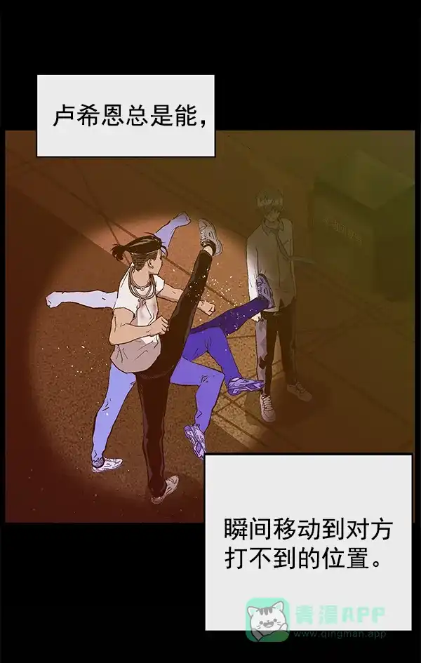 第164页