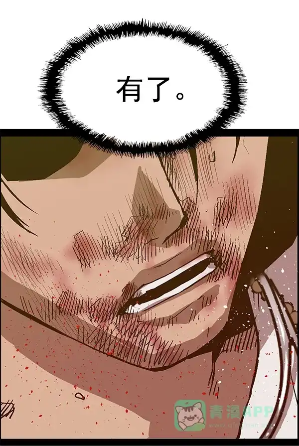 第176页