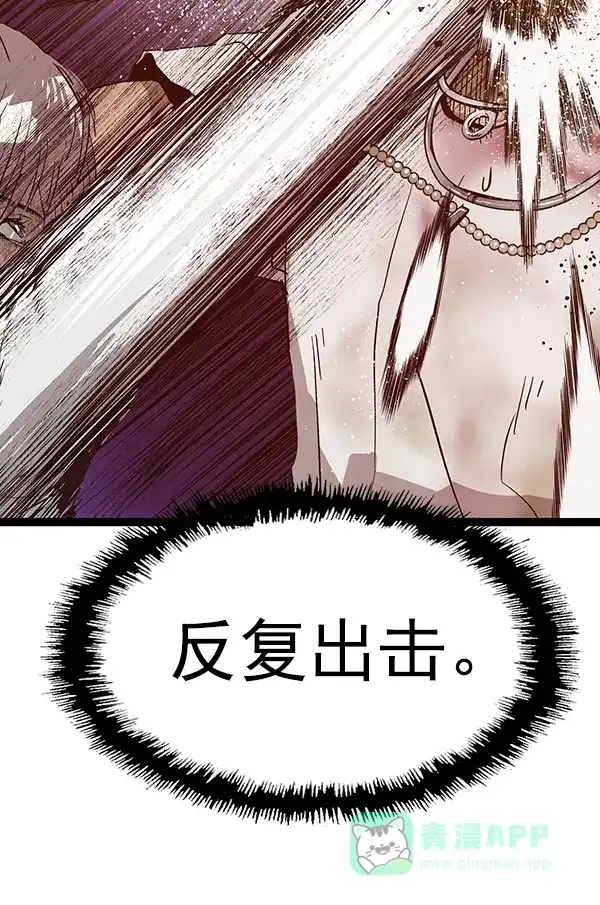第183页