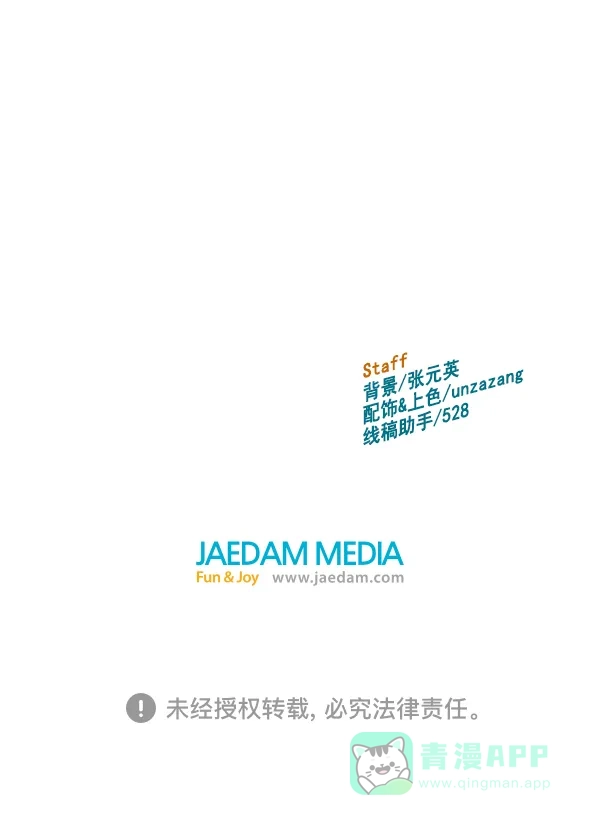 第184页