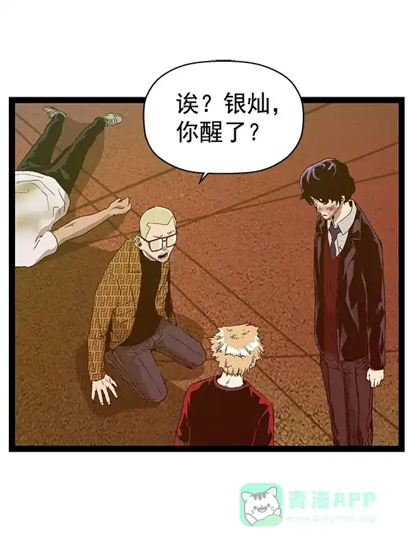 第127页