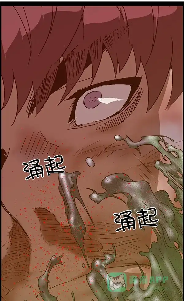 第170页