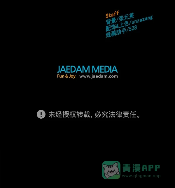 第176页