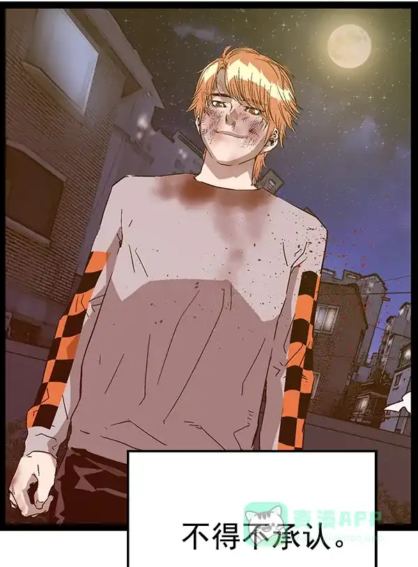 第143页