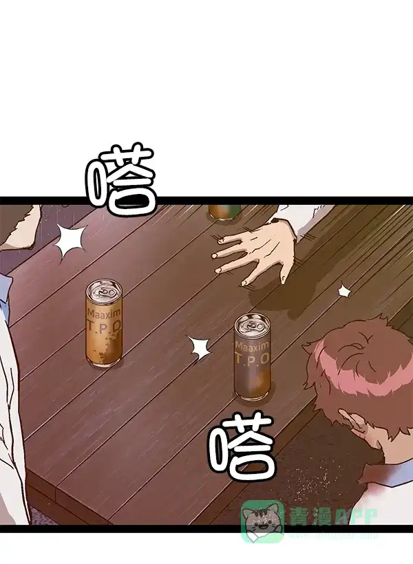 第169页