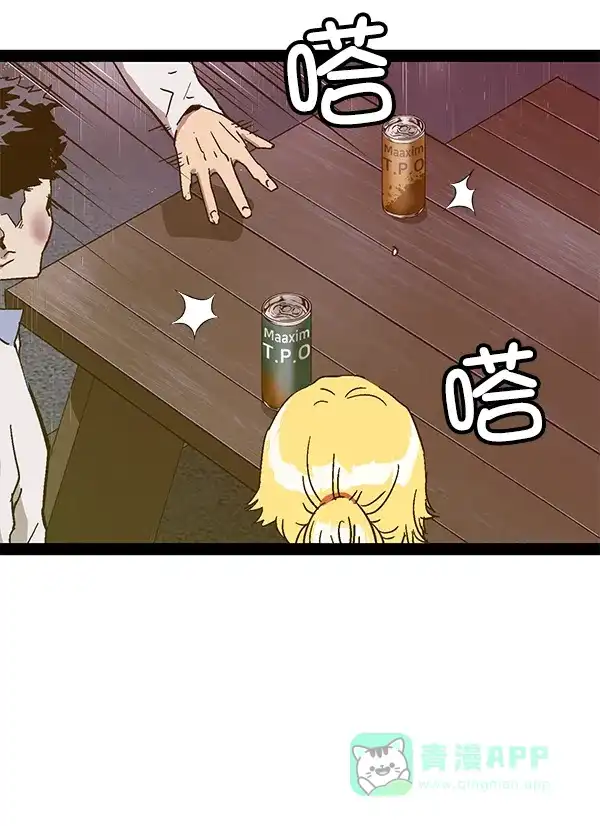 第170页