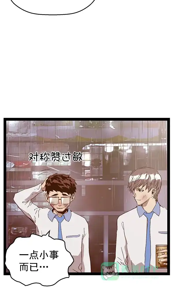 第178页