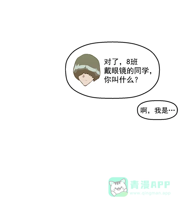 第184页