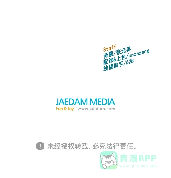 第185页