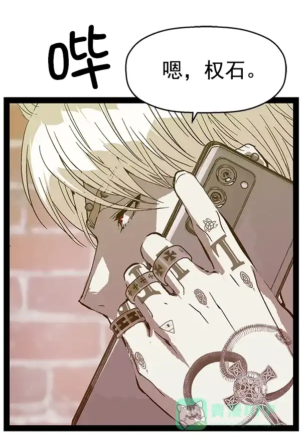 第139页