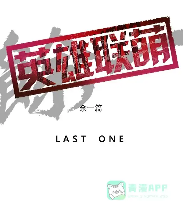 第170页