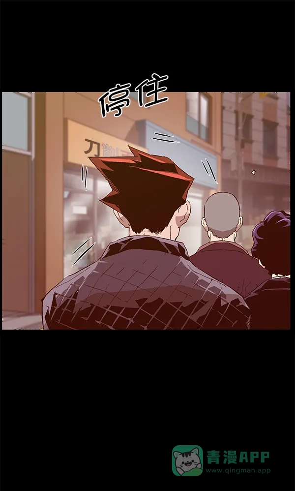 第147页