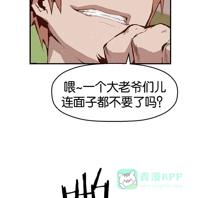 第167页
