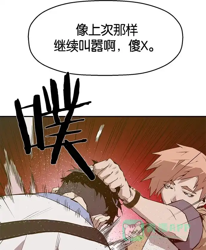 第169页