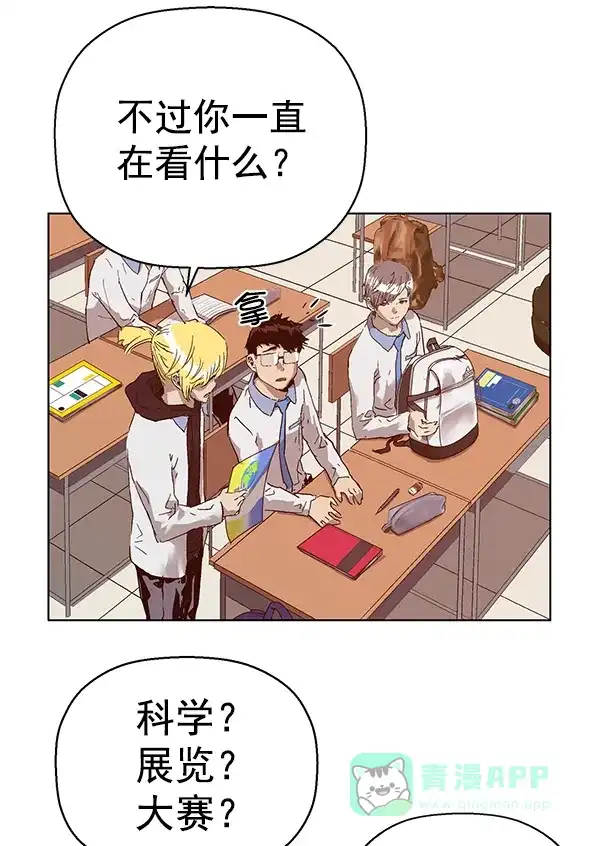 第124页