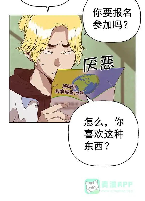 第125页
