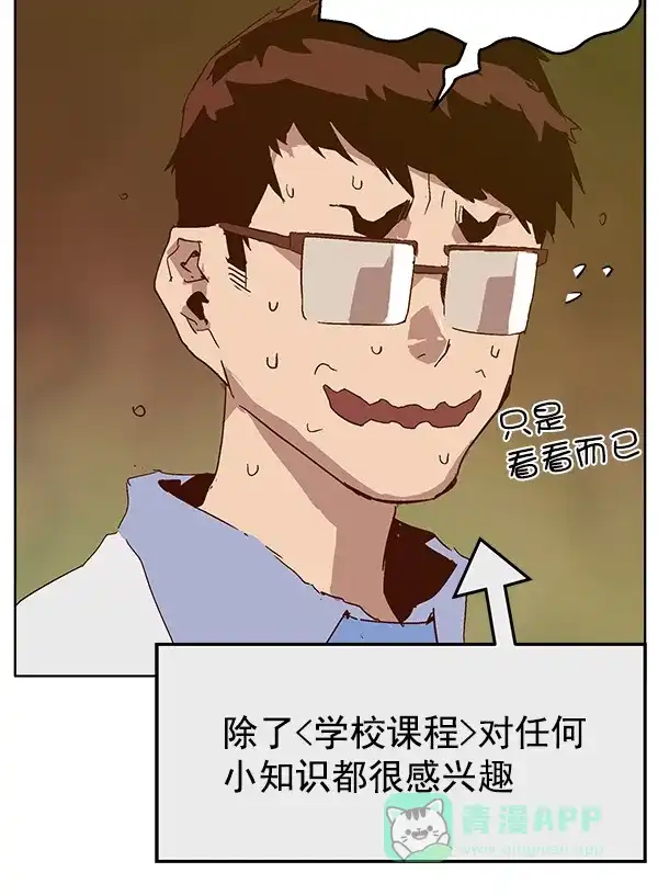 第127页