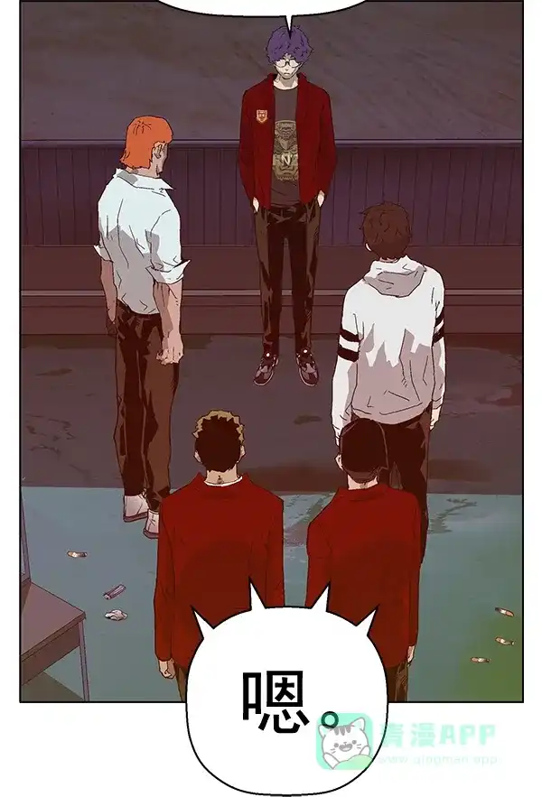 第168页