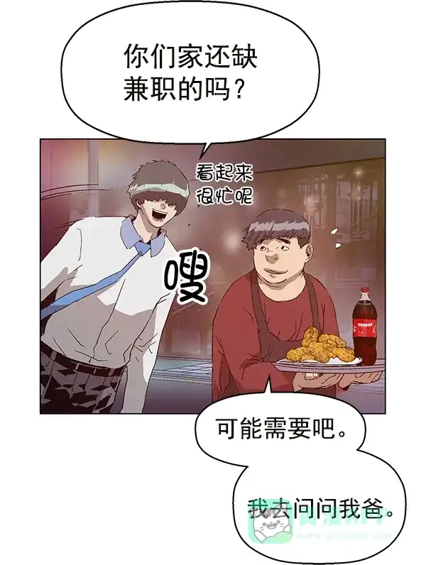 第113页