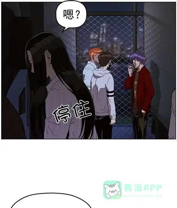第139页