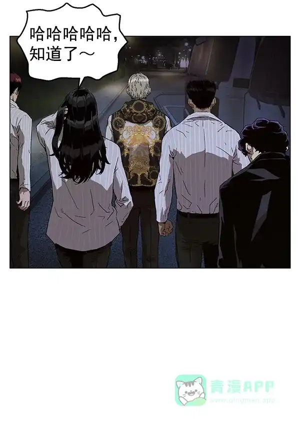 第151页