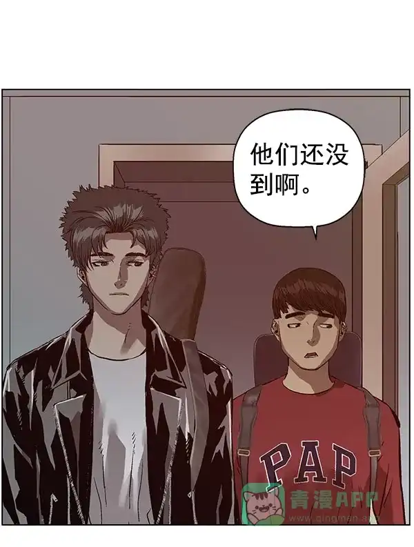 第112页