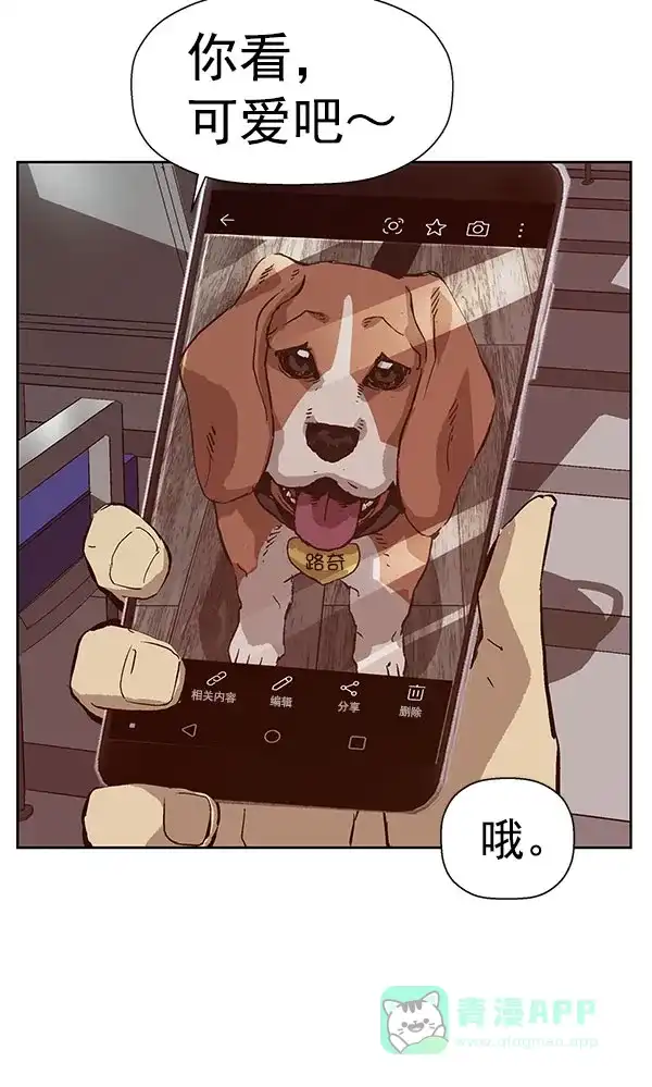 第89页