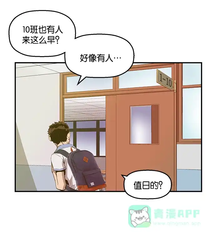 第103页