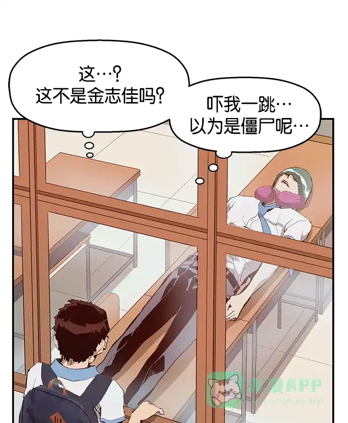第106页