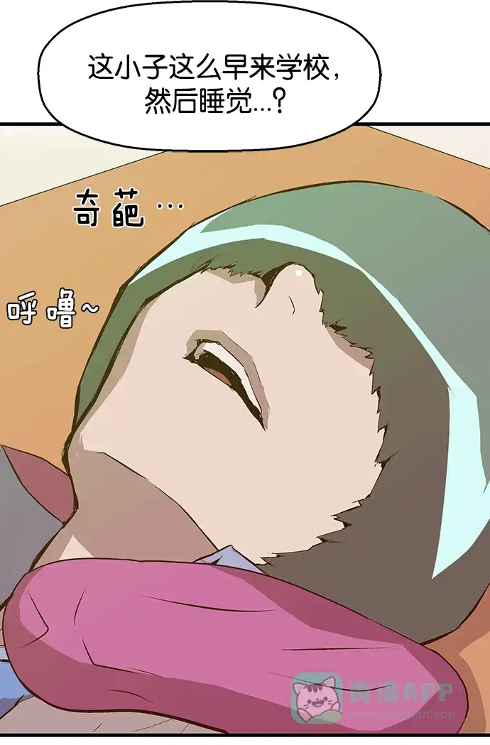 第109页