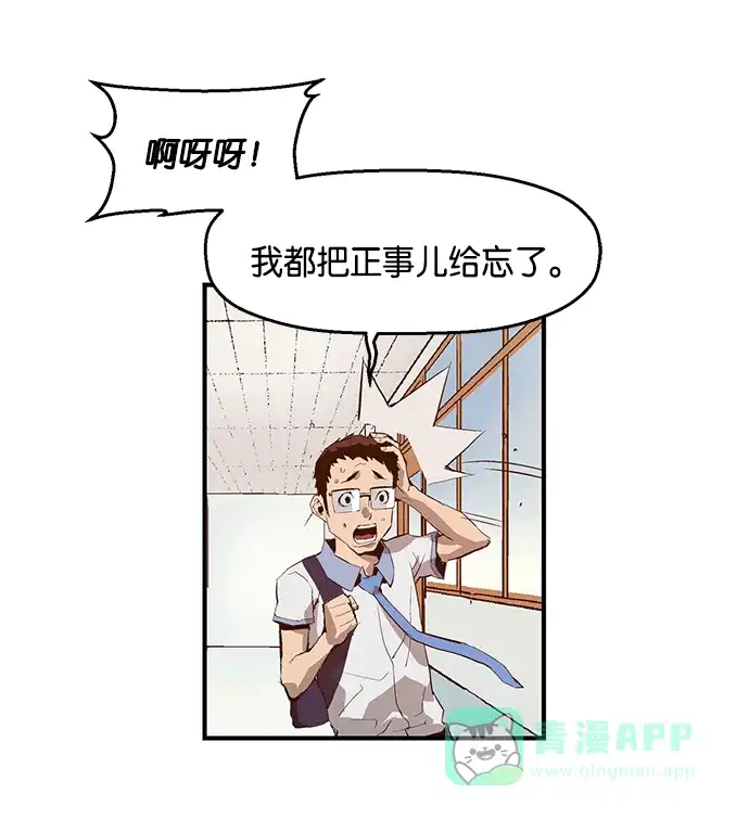 第110页