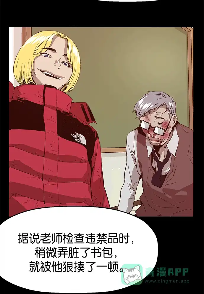 第122页